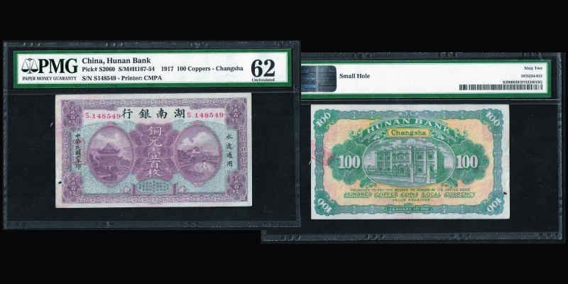 Hunan Bank
100 Coppers 1917 Changsha
Ref : Pick#S2060, S/M#H167-54
Conservation ...