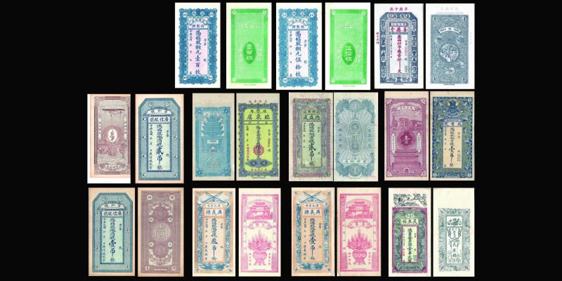 Lot of 11 vertical notes, Local Currency
A collection of early to mid 19th centu...