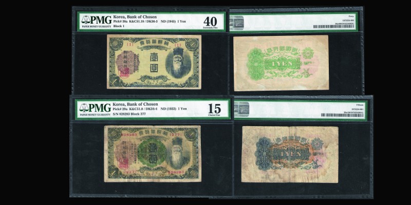 Korea, Bank of Chosen
1 Yen, ND (1945)
Ref : Pick#38a, K&C51.18 / DK 36-3
Conser...