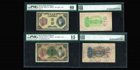 Korea, Bank of Chosen
1 Yen, ND (1945)
Ref : Pick#38a, K&C51.18 / DK 36-3
Conservation : PMG Extremely Fine 40
&
Korea, Bank of Chosen
1 Yen, ND (1932...