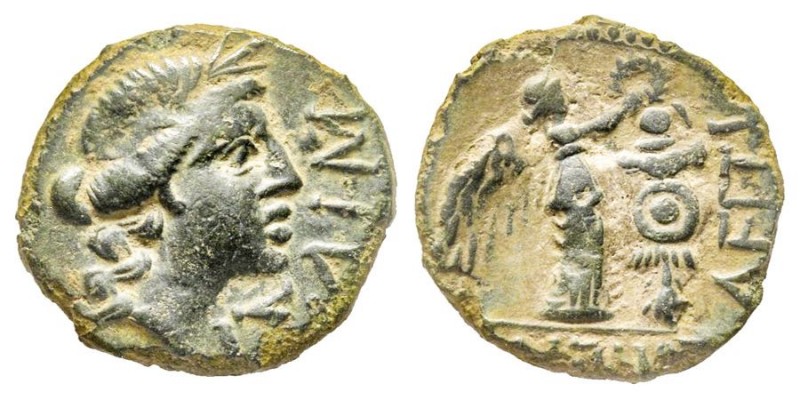 CELTIQUES 
Petit bronze, Gaule Antipolis (Antibes), 44-43 avant J.-C., AE 1.38 g...
