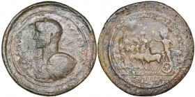 Probus 276-282
Medaillon, Rome, 280, AE 58.15 g. 
Ref : Gnecchi 41, C.698
Ex Vente Gadoury 2011, lot 42 
Conservation : TB. Rarissime