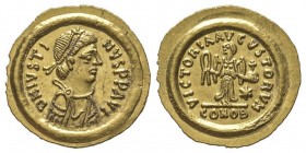 Justin II 565-578
Tremissis, Ravenna, AU 1.49 g.
Ref : Hahn 26, Ranieri 416
Conservation : FDC