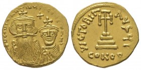 Constantius II avec Constantinus IV 
Solidus, Constantinople, AU 4.48 g.
Ref : MIB 26
Conservation : Superbe