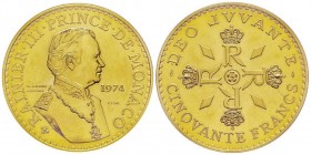 Monaco, Rainier 1949-2005
Essai de 50 Francs, 1974, AU 51.1 g. Ref : G. MC162
Conservation : PCGS SP67
Quantité : 1000 exemplaires. Rare