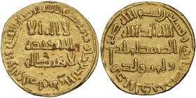 LE MONDE ARABE - ROYAUMES ISLAMIQUES
Dynastie Omeyyade
Al-Walid ibn Abd al-Mexalik, AH 86-96 (705-715) Umayyad Dinar, AH 91 (710), AU 4.2 g.
Ref : Alb...