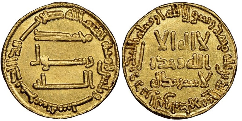 Abbasid Caliphate
Al-Saffah AH 132-136 (749-754)
Abbasid Dinar, AH 136 (753/4), ...