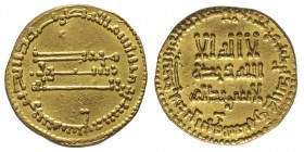 Al-Mahdi 774-86
Abbasid Dinar, AH 167, AU 3.83 g. Ref : Album 214
Conservation : FDC