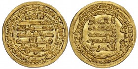 Egypte fatimide, Calif 969-1173
Abu'l-Qasim b. al-Ikhshid 334-349h (946-961)
Ikhshidd Dinar, Misr, AH 340 (951/2) AU 3.52 g.
Ref : Album 676
Conservat...