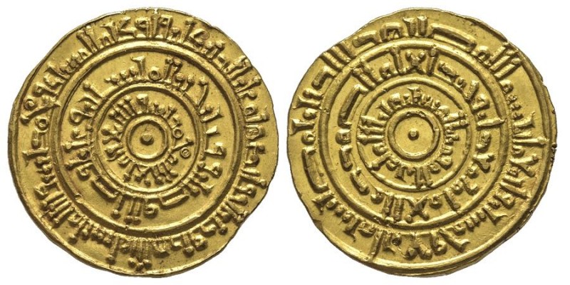 Al-Mustansir, AH 427-487 (1036-1094)
Egypt Dinar, Misr, AH 454 (1062), AU 4.24 g...