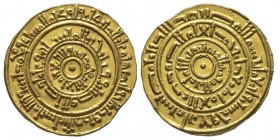 Al-Mustansir, AH 427-487 (1036-1094)
Egypt Dinar, Misr, AH 454 (1062), AU 4.24 g.
Ref : Nicol 2126
Conservation : FDC