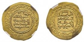 Persia (Pre-Seljuq), Tughril Beg, 1038-1063
Faramurz AH 433-443 (1041-1051)
Kakwayhids Dinar, Isfahan, AH 435 (1044) AU 4.35 g.
Ref : Album 1592.
Cons...