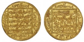 Al-Maghreb, Almohads (al-Muwahhidun)
Abu 'Abd Allah Muhammad, AH 595-610 (1199-1213)
Dinar, AU 4.62 g.
Ref : Hazard 506, Album 485
Conservation : NGC ...