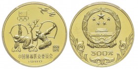 300 Yuan, 1980, Olympic Series, Archers, AU 10 g.
Ref : Fr.6, KM#37
Conservation : PCGS PROOF-69 DEEP CAMEO