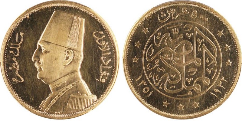 EGYPTE 
Fuad I 1917-1936 500 Piastres AH 1351 / 1932, AU 42.41 g. 
Ref : Fr. 31,...