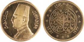EGYPTE 
Fuad I 1917-1936 500 Piastres AH 1351 / 1932, AU 42.41 g. 
Ref : Fr. 31, KM#355
Conservation : PCGS PROOF65
