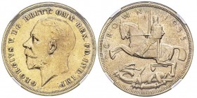 George V 1910-1936 
Crown, 1935, Jubilee, AG 28.21 g.
Ref : Seaby 4048, KM#842. Incuse edge lettering
Conservation : NGC MS62. From the Morris Collect...