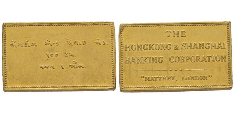 Hong Kong
Lingot pour la HSBC de une once ,
"The Hongkong & Shanghai Banking Cor...