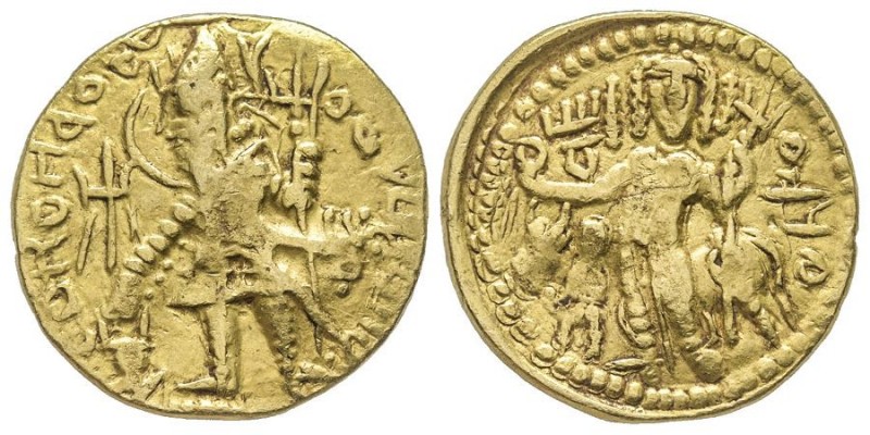 INDE
Kushan Empire
Kanishka II 225-249
Gold dinar, AU 7.78 g.
Ref : Fr.32
Conser...