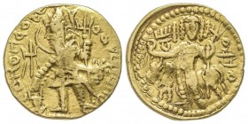 INDE
Kushan Empire
Kanishka II 225-249
Gold dinar, AU 7.78 g.
Ref : Fr.32
Conservation : TTB