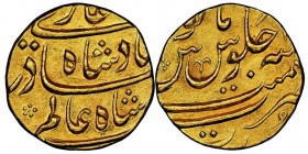 Muhammad Shah, AH 1131-1161 (1719-1748)
Mohur, AU 11.04 g.
Ref : -
Conservation : NGC AU 58. Superbe
