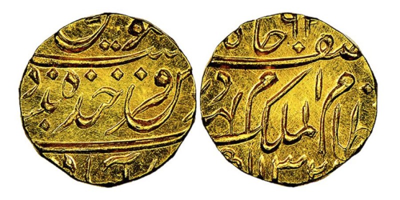 Hyderabad
Mir Mahbub Ali Khan II 1868-1911
1/16 Ashrafi, AU 0.68 g.
Ref : Fr.115...