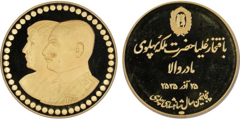 IRAN
Muhammad Reza Pahlavi Shah SH 1320-1358 (1941-1979)
Médaille en or, MS2535...