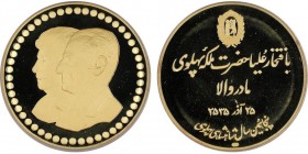IRAN
Muhammad Reza Pahlavi Shah SH 1320-1358 (1941-1979)
Médaille en or, MS2535 (1976),
50th Anniversary of Pahlavi Dynasty Reign, in honor of the Sh...