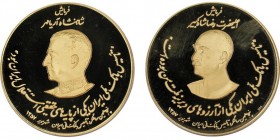 IRAN
Muhammad Reza Pahlavi Shah SH 1320-1358 (1941-1979)
Médaille en or, MS2537 (1978),
AU 40.03 g. 900‰ 40mm
Conservation : PCGS PROOF 69 DEEP CAMEO...