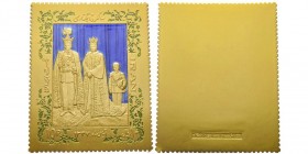 IRAN
Muhammad Reza Pahlavi Shah SH 1320-1358 (1941-1979)
Timbre en or de 10 Rials, 1968,
postage stamps, AU 149.56 g. 65X80 mm Commemorative issue: Fi...
