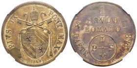 Esilio a Gaeta (25 novembre 1848 - 4 settembre 1849)
1 Scudo Romano, Gaeta, 1848, Bronze argenté
Ref : KM#X5
Conservation : NGC MS62