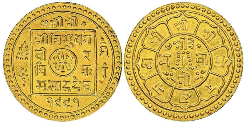 Nepal, Tribhuvana 1911-1950
Tola (2 Mohars) , VS 1991 (1934), AU 12.37 g.
Ref : ...