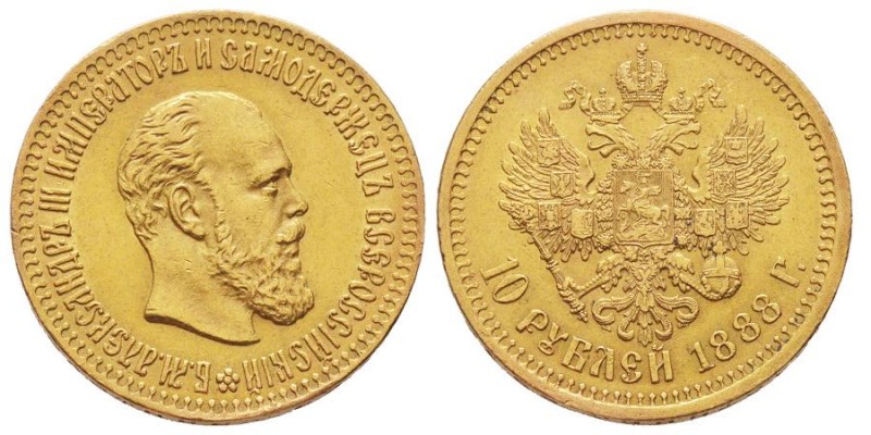 Alexandre III 1881-1894
10 Roubles, St. Petersburg, 1888 AГ, AU 12.86 g.
Ref : B...