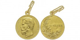 Nicolas II 1894-1917
Décoration et médaille en or, AU 25.77 g. 30 mm 
Ref : Diakov 1138, B. Barac 333
Conservation : Superbe médaille avec son anneau ...