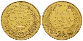 Tunisia
Mohamed Bey 1855-1859 
100 Piastres, 1280 AH (1863/1864), AU 19.52 g.
Ref : Fr. 1, KM#149
Conservation : Superbe. Rare