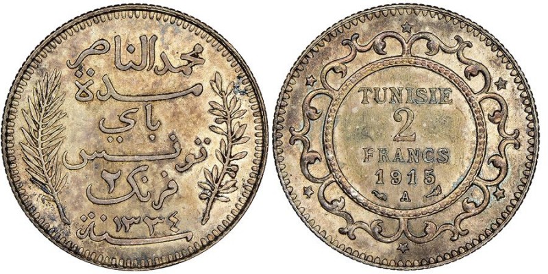 Tunisia Muhammad al-Nasir protectorat français 1325-1340 (1907-1921) 
2 Francs, ...