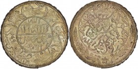 YEMEN
Mutawakkilite
Al-Mutawakkil Yahya bin Muhammad 
1 Imadi Riya, 1926, AH1344, AG
Ref : KM#Y-7.
Conservation : NGC MS65