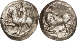 GRÈCE ANTIQUE
Cilicie, Celenderis (430-400 av. J.C.). Statère argent.
Av. Cavalier nu descendant d’un cheval bondissant à gauche, cercle de grènetis...