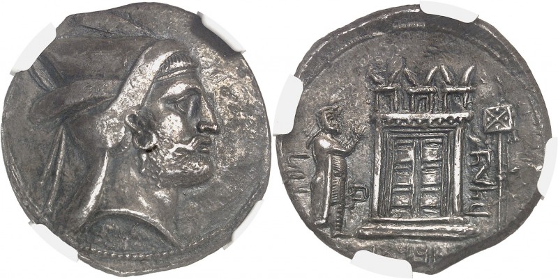 GRÈCE ANTIQUE
Perse, Royaume de perse, Bagadatès (début - milieu du IIIème sièc...