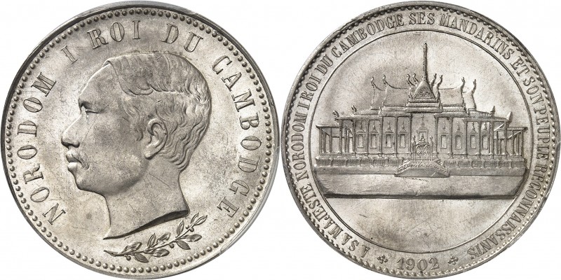 CAMBODGE
Norodom Ier (1860-1904). Médaille d’hommage 1902 en argent, module de ...