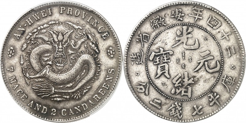 CHINE
Anhwei. Dollar (1898)
Av. Dragon, légende circulaire. Rv. Valeur et lége...