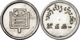 CHINE
Yunnan. Tael (1943-1944), frappé pour le commerce de l’opium, essai en argent.
Av. Rv. Caractères chinois.
KM-,, Lec. 323.
Provenance : Coll...
