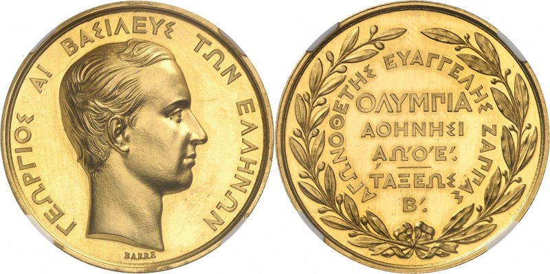 GRÈCE
Georges Ier (1863-1913). Médaille en or de récompense de Classe B, des je...