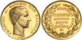GRÈCE
Georges Ier (1863-1913). Médaille en or de récompense de Classe B, des jeux olympiques de 1875 à Athènes, gravée par Barre et frappé à Paris.
...