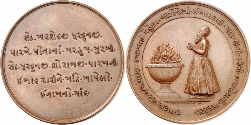 INDES
Médaille en bronze, en hommage à Naamdaar Sir Jamshedji (1783-1859), prem...