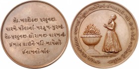 INDES
Médaille en bronze, en hommage à Naamdaar Sir Jamshedji (1783-1859), premier Baronet, par Wyon.
Av. inscription. Rv. Parsi priant la flamme ét...