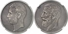 ROUMANIE
Carol Ier, Prince (1866-1914). 5 lei (1906), essai en argent, par Michaux.
Av. Rv. Tête nue à gauche.
Stamb. 058.
NGC MS 62. Superbe