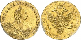 RUSSIE
Élisabeth (1741-1761). Ducat 1757, Saint-Pétersbourg.
Av. Buste diadamé et drapé à droite. Rv. Aigle bicéphale couronné.
Fr. 113, Bit. 93.
...