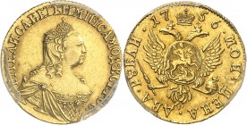 RUSSIE
Élisabeth (1741-1761). 2 roubles 1756, Saint-Pétersbourg.
Av. Buste couronné à droite. Rv. Ecussons couronnés de Moscou, Kazan, Sibérie et As...