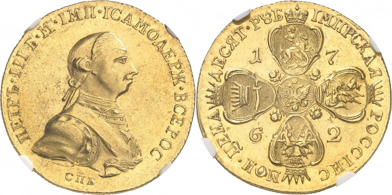 RUSSIE
Pierre III (1762). 10 roubles 1762, Saint-Pétersbourg.
Av. Buste cuiras...